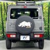 suzuki jimny 2023 -SUZUKI--Jimny 3BA-JB64W--JB64W-310157---SUZUKI--Jimny 3BA-JB64W--JB64W-310157- image 17