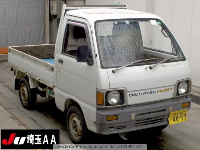 daihatsu hijet-truck 1987 CFJ1591737 image 1