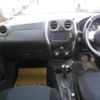 nissan note 2013 -NISSAN--Note E12--130926---NISSAN--Note E12--130926- image 10