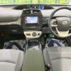 toyota prius 2017 CFJ1573058 image 2