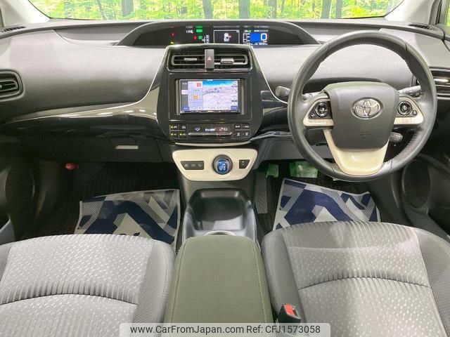 toyota prius 2017 CFJ1573058 image 2