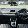 mazda demio 2021 CFJ1619030 image 3