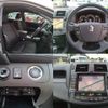toyota crown 2008 quick_quick_DBA-GRS204_GRS204-0006513 image 5