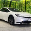 toyota prius 2023 CFJ1625471 image 16