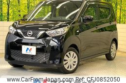 nissan dayz 2019 quick_quick_B43W_B43W-0010447