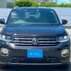 volkswagen t-cross 2022 -VOLKSWAGEN--VW T-Cross 3BA-C1DKR--WVGZZZC1ZNY096103---VOLKSWAGEN--VW T-Cross 3BA-C1DKR--WVGZZZC1ZNY096103- image 14