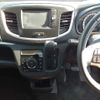 suzuki wagon-r 2014 -SUZUKI--Wagon R DBA-MH34S--MH34S-301249---SUZUKI--Wagon R DBA-MH34S--MH34S-301249- image 14