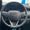 toyota harrier 2023 quick_quick_MXUA80_MXUA80-0093816 image 12