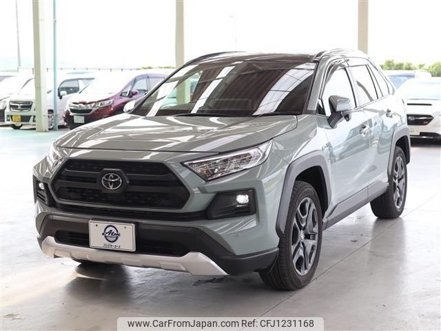 toyota rav4 2024 quick_quick_6BA-MXAA54_MXAA54-2040195 image 1