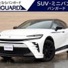toyota toyota-others 2024 CFJ1730929 image 1