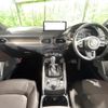 mazda cx-5 2022 quick_quick_KF2P_KF2P-505205 image 2
