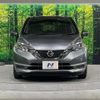 nissan note 2016 -NISSAN--Note DBA-E12--E12-515623---NISSAN--Note DBA-E12--E12-515623- image 14