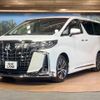 toyota alphard 2022 -TOYOTA--Alphard 3BA-AGH30W--AGH30-0431286---TOYOTA--Alphard 3BA-AGH30W--AGH30-0431286- image 3