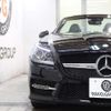 mercedes-benz slk-class 2013 CFJ1705670 image 3