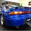 mitsubishi gto 1991 -MITSUBISHI--GTO Z16A--Z16A-0009574---MITSUBISHI--GTO Z16A--Z16A-0009574- image 37