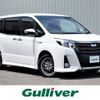 toyota noah 2017 -TOYOTA--Noah DAA-ZWR80W--ZWR80-0262144---TOYOTA--Noah DAA-ZWR80W--ZWR80-0262144- image 1