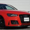 audi rs3-sportback 2016 quick_quick_8VCZGF_WUAZZZ8V1GA907977 image 5