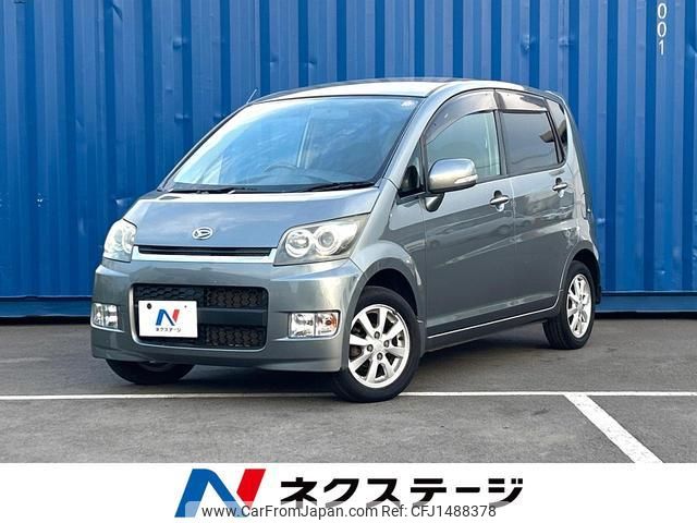 daihatsu move 2008 quick_quick_L185S_L185S-0054957 image 1