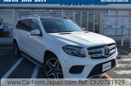 mercedes-benz gls-class 2017 quick_quick_166824_WDC1668242A909365