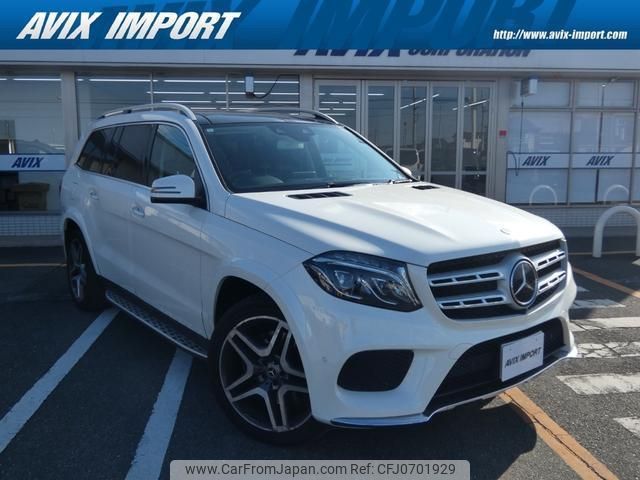 mercedes-benz gls-class 2017 quick_quick_166824_WDC1668242A909365 image 1