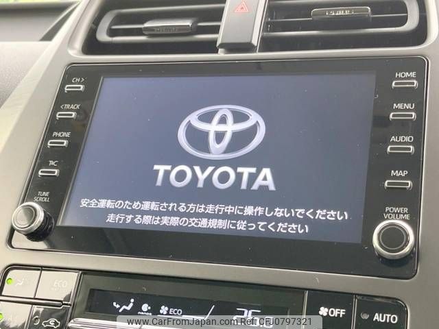 toyota prius 2022 -TOYOTA--Prius 6AA-ZVW51--ZVW51-6243073---TOYOTA--Prius 6AA-ZVW51--ZVW51-6243073- image 2