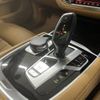 bmw 7-series 2016 CFJ1729449 image 20