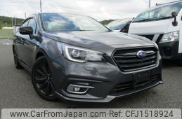 subaru legacy-b4 2020 CFJ1518924