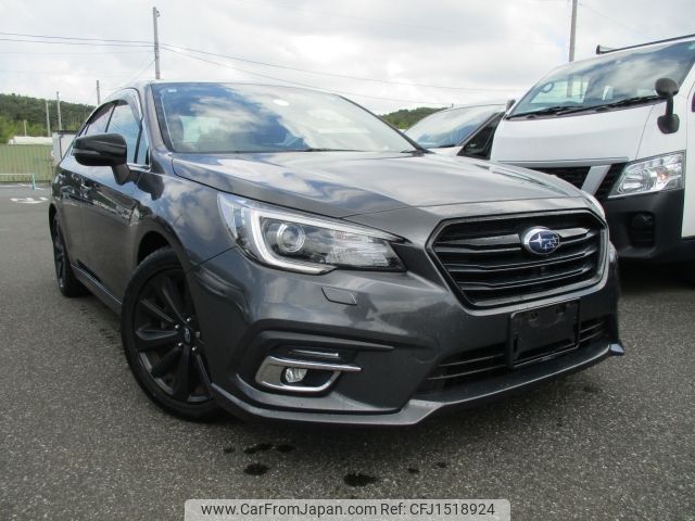 subaru legacy-b4 2020 CFJ1518924 image 1
