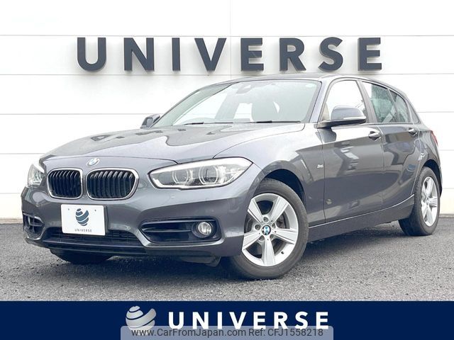 bmw 1-series 2016 CFJ1558218 image 1