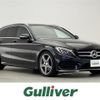 mercedes-benz c-class-station-wagon 2015 -MERCEDES-BENZ--Benz C Class Wagon DBA-205240C--WDD2052402F199093---MERCEDES-BENZ--Benz C Class Wagon DBA-205240C--WDD2052402F199093- image 1