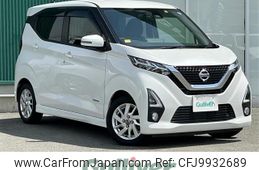 nissan dayz 2019 -NISSAN--DAYZ 5AA-B44W--B44W-0022544---NISSAN--DAYZ 5AA-B44W--B44W-0022544-