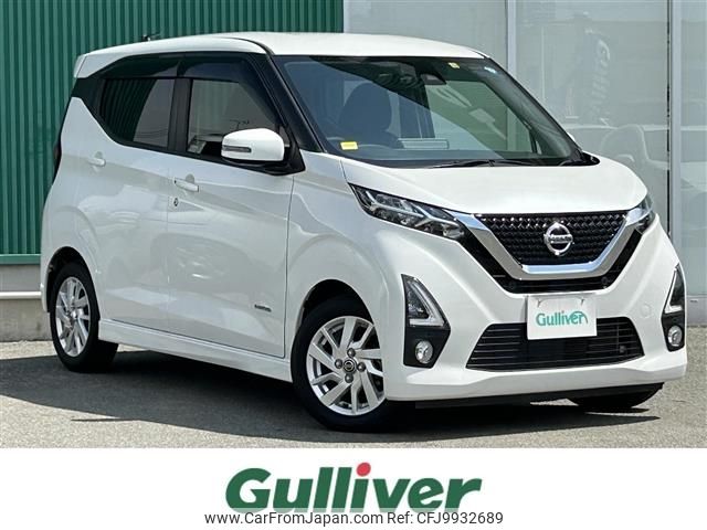 nissan dayz 2019 -NISSAN--DAYZ 5AA-B44W--B44W-0022544---NISSAN--DAYZ 5AA-B44W--B44W-0022544- image 1