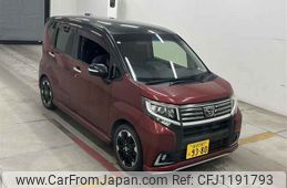 daihatsu move 2015 -DAIHATSU 【姫路 583エ9380】--Move LA150S-0021622---DAIHATSU 【姫路 583エ9380】--Move LA150S-0021622-