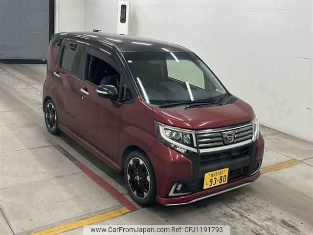 daihatsu move 2015 -DAIHATSU 【姫路 583エ9380】--Move LA150S-0021622---DAIHATSU 【姫路 583エ9380】--Move LA150S-0021622- image 1