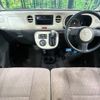 daihatsu mira-cocoa 2014 -DAIHATSU--Mira Cocoa DBA-L675S--L675S-0182057---DAIHATSU--Mira Cocoa DBA-L675S--L675S-0182057- image 2