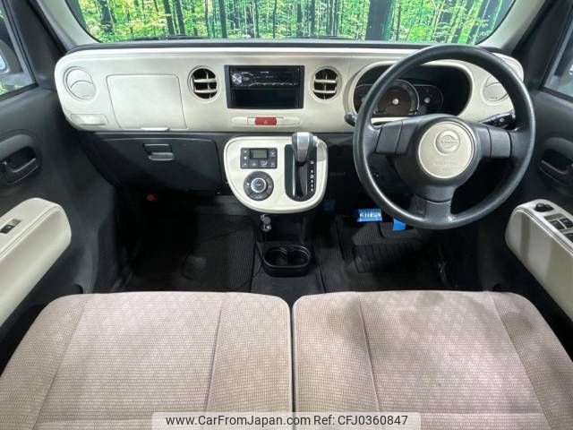 daihatsu mira-cocoa 2014 -DAIHATSU--Mira Cocoa DBA-L675S--L675S-0182057---DAIHATSU--Mira Cocoa DBA-L675S--L675S-0182057- image 2