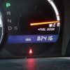 toyota crown 2006 CFJ1610220 image 18