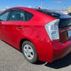 toyota prius 2009 AF-ZVW30-1055302 image 4