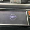 nissan x-trail 2015 -NISSAN--X-Trail DBA-T32--T32-506954---NISSAN--X-Trail DBA-T32--T32-506954- image 3