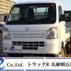 suzuki carry-truck 2017 quick_quick_EBD-DA16T_DA16T-353359 image 1