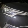 toyota c-hr 2018 -TOYOTA--C-HR DAA-ZYX10--ZYX10-2107908---TOYOTA--C-HR DAA-ZYX10--ZYX10-2107908- image 5