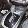nissan x-trail 2016 -NISSAN--X-Trail DBA-T32--T32-512245---NISSAN--X-Trail DBA-T32--T32-512245- image 16
