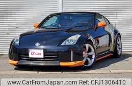 nissan fairlady-z 2008 -NISSAN--Fairlady Z CBA-Z33--Z33-504192---NISSAN--Fairlady Z CBA-Z33--Z33-504192-