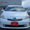 toyota prius-α 2012 -TOYOTA 【尾張小牧 301ﾓ8826】--Prius α DAA-ZVW41W--ZVW41W-3071061---TOYOTA 【尾張小牧 301ﾓ8826】--Prius α DAA-ZVW41W--ZVW41W-3071061- image 41