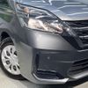 nissan serena 2021 CFJ1866647 image 13