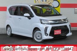 daihatsu move 2023 quick_quick_LA150S_LA150S-2151930