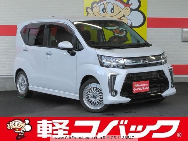 daihatsu move 2023 quick_quick_LA150S_LA150S-2151930 image 1