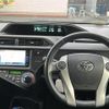 toyota aqua 2014 -TOYOTA--AQUA DAA-NHP10--NHP10-6261335---TOYOTA--AQUA DAA-NHP10--NHP10-6261335- image 12