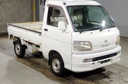 daihatsu hijet-truck 1999 No.15739