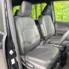 toyota noah 2022 quick_quick_MZRA95W_MZRA95-0004635 image 8